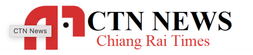 Chiang Rei Times logo